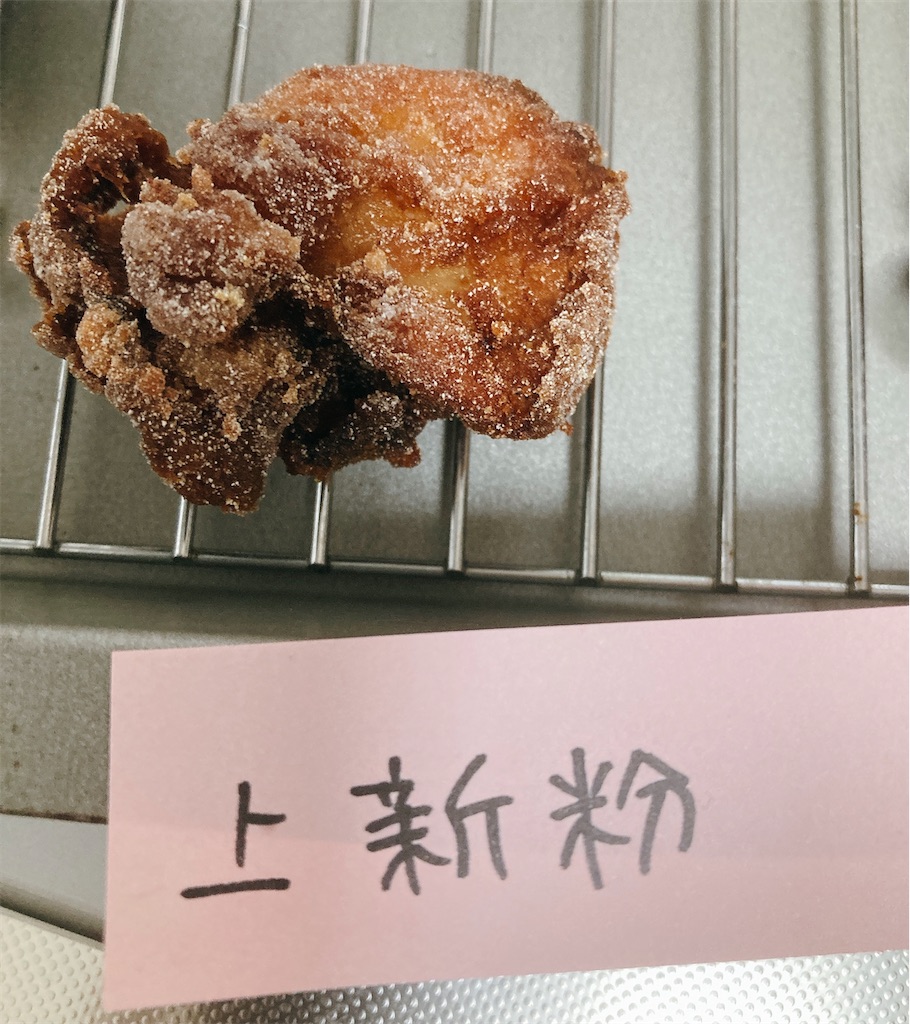 f:id:monomo_yuuzi:20210520014317j:image f:id:monomo_yuuzi:20210520014317j:image