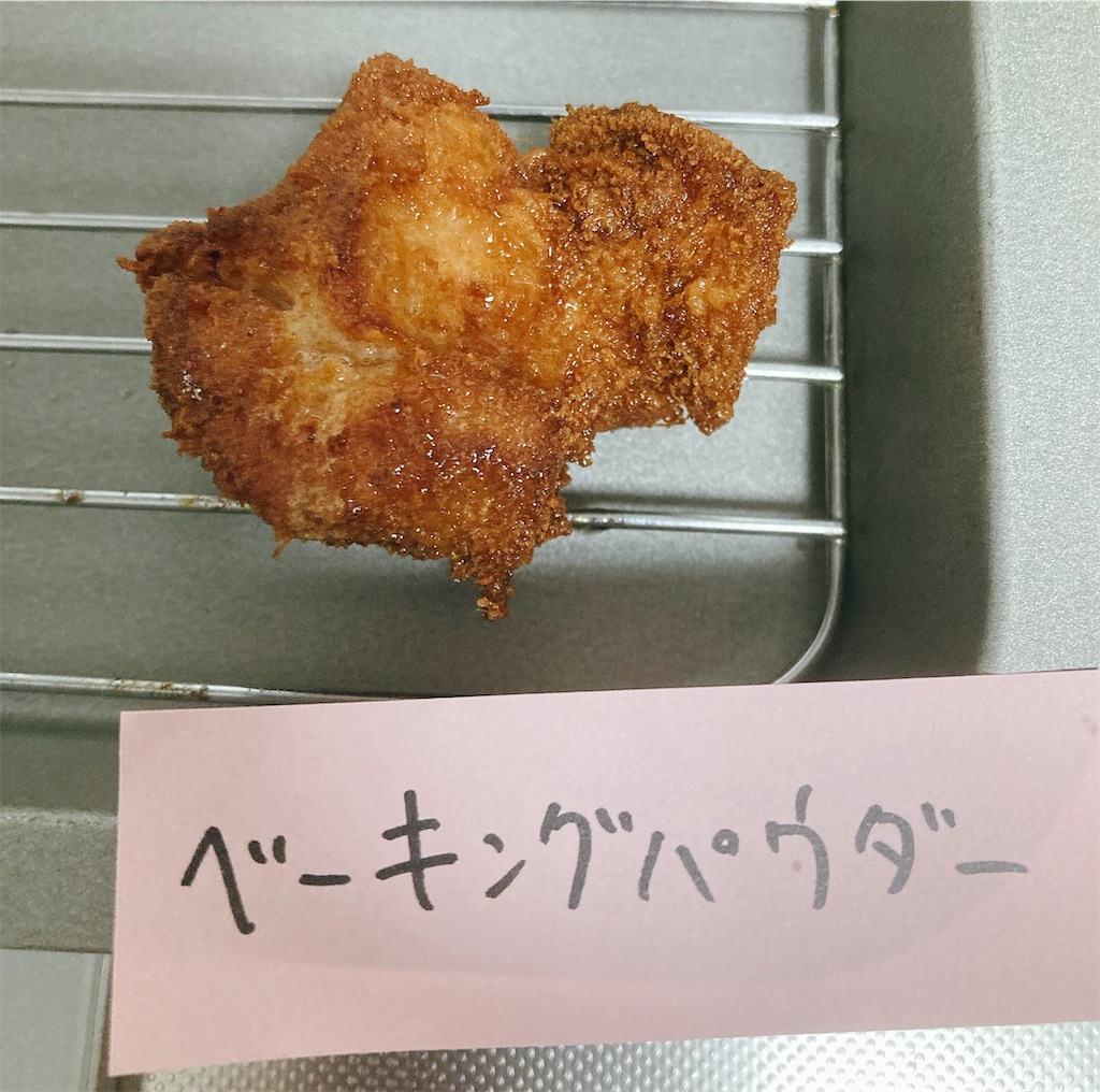 f:id:monomo_yuuzi:20210520014452j:image f:id:monomo_yuuzi:20210520014452j:image