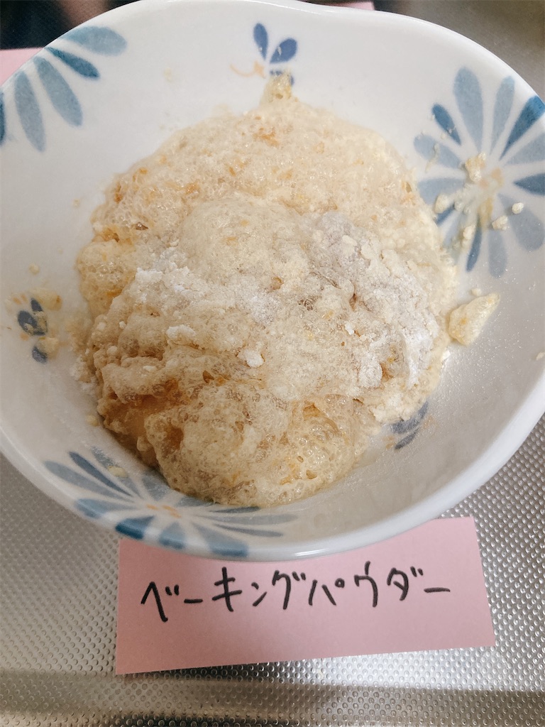 f:id:monomo_yuuzi:20210520014455j:image f:id:monomo_yuuzi:20210520014455j:image