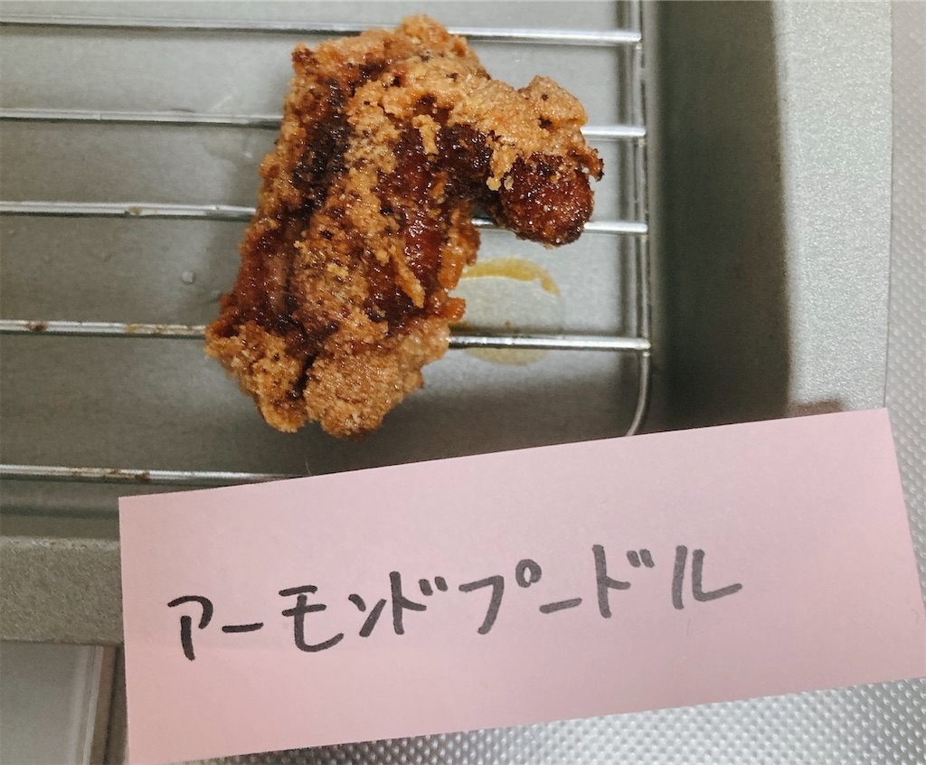 f:id:monomo_yuuzi:20210520014541j:image f:id:monomo_yuuzi:20210520014541j:image