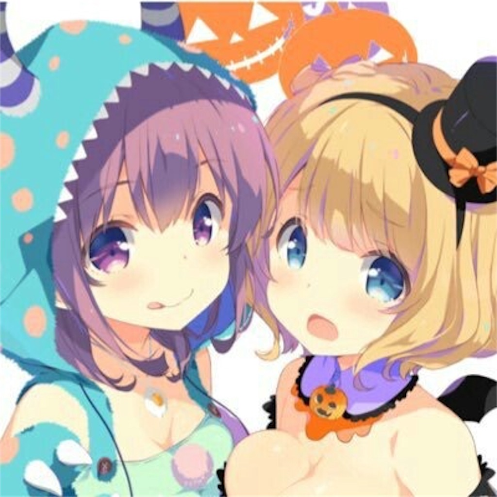 f:id:monomono0709:20161101004327j:image f:id:monomono0709:20161101004327j:image