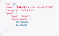 20151206145951