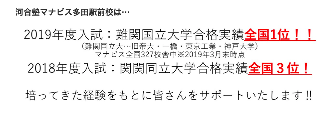 f:id:mononobenome:20210302205435p:plain