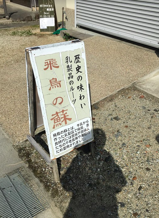 f:id:mononobenome:20210304220849p:plain