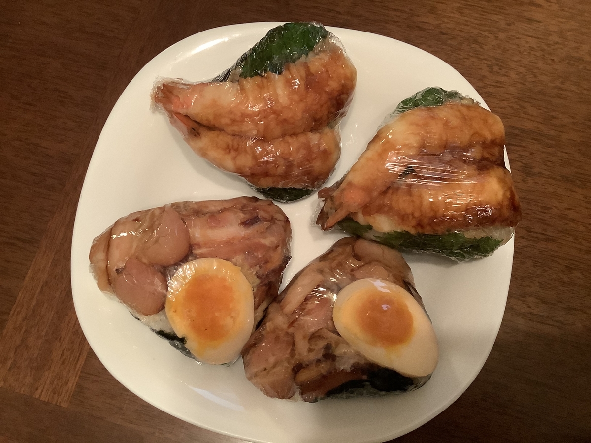 f:id:monoomoi2020:20201005001727j:plain