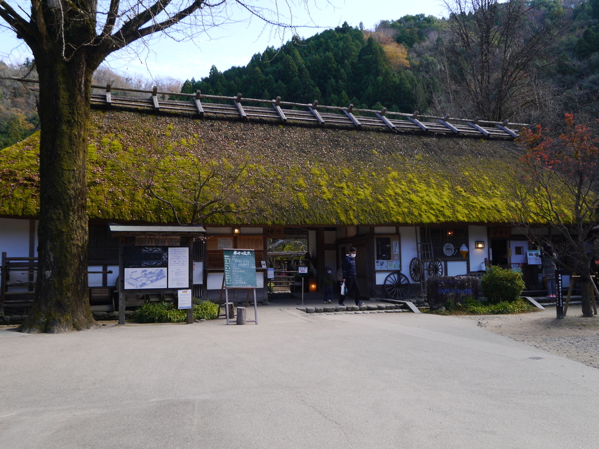 f:id:monoomoi2020:20201208002408j:plain