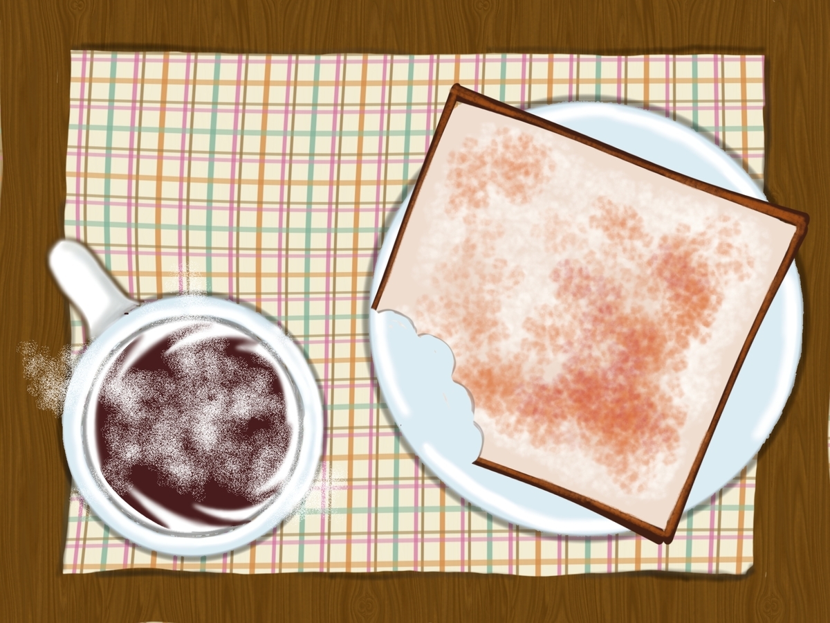 f:id:monoomoi2020:20201221005653j:plain