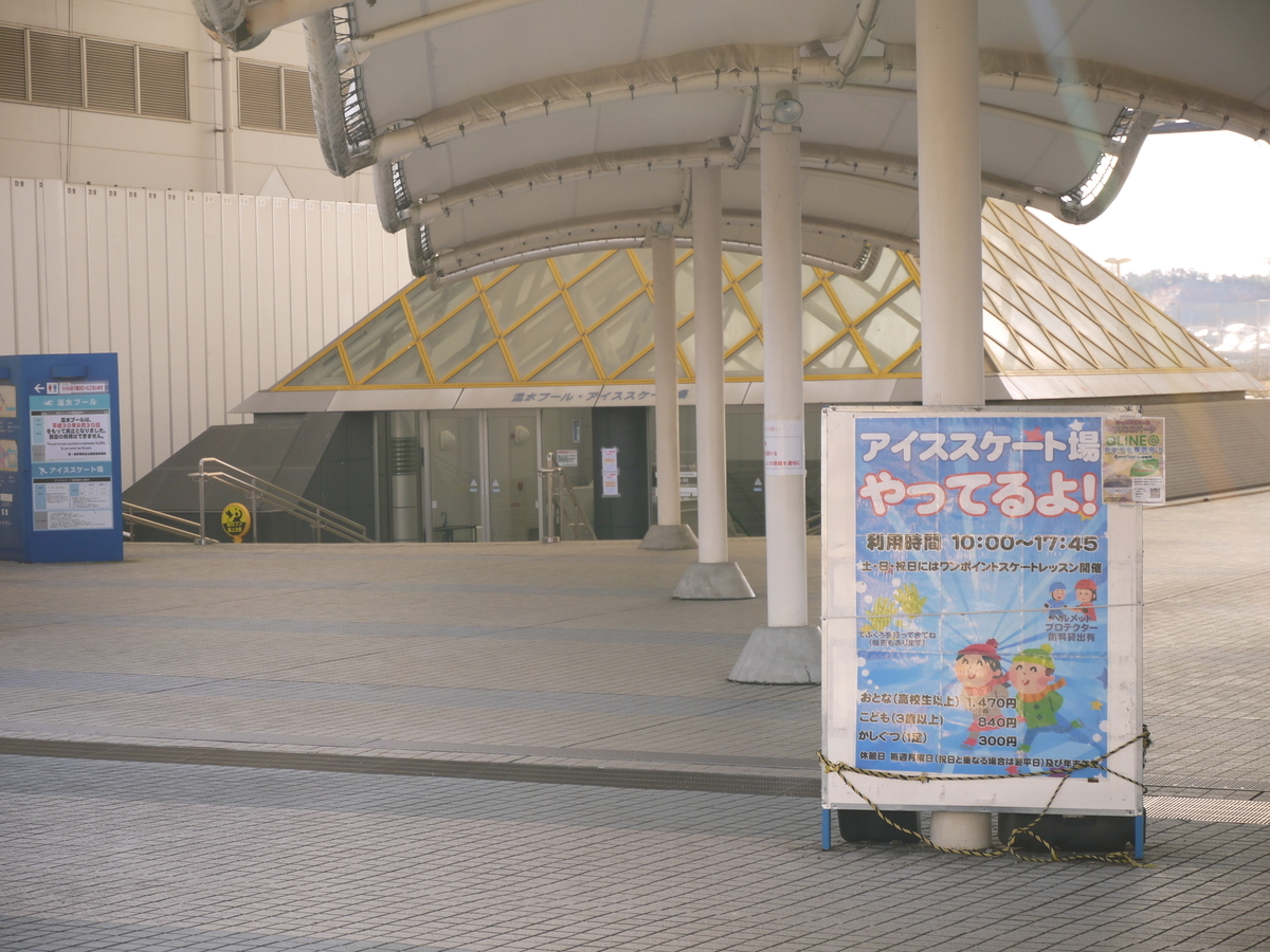 f:id:monoomoi2020:20210117120313j:plain