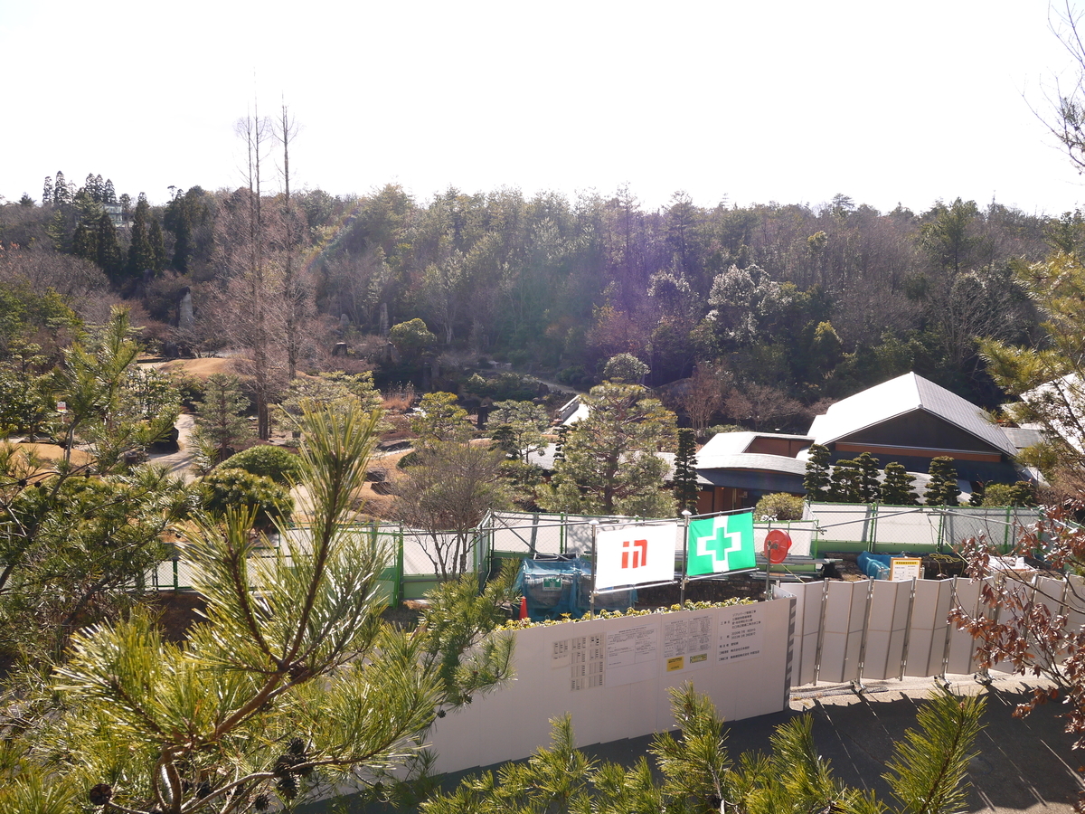 f:id:monoomoi2020:20210117125237j:plain