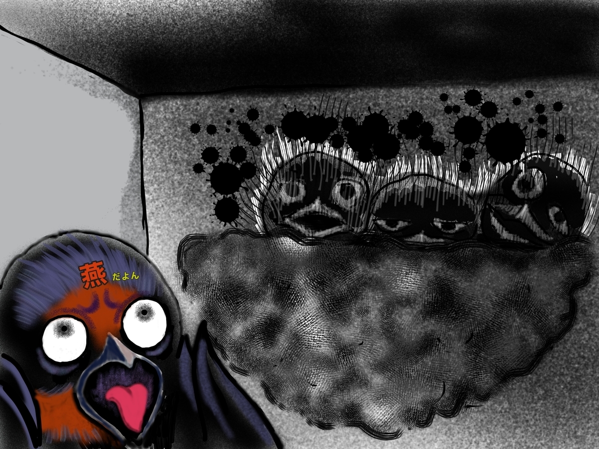 f:id:monoomoi2020:20210515211552j:plain