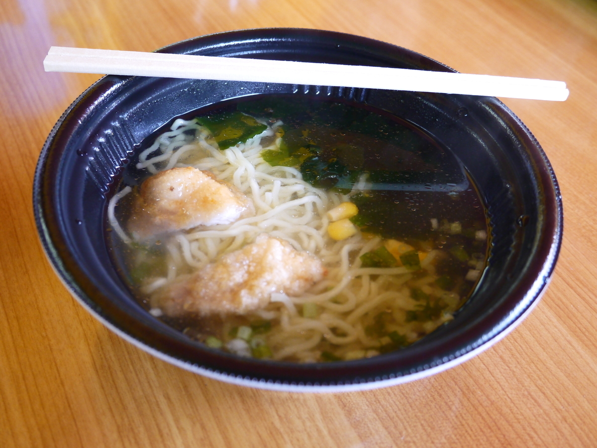 f:id:monoomoi2020:20210701002135j:plain