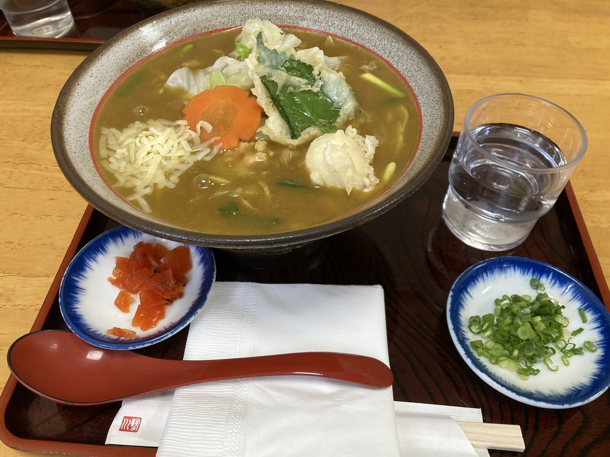 f:id:monoomoi2020:20211123100437j:plain