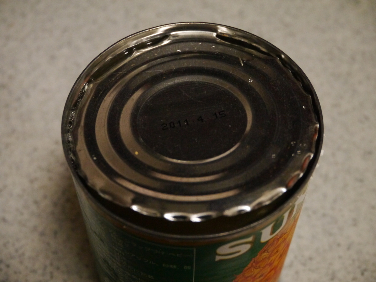 f:id:monoomoi2020:20211230232005j:plain