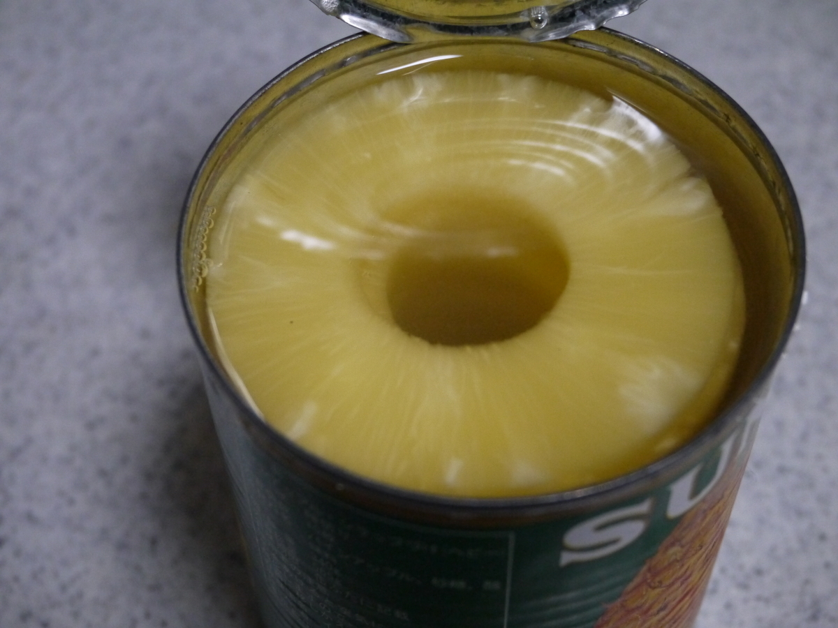 f:id:monoomoi2020:20211230232104j:plain