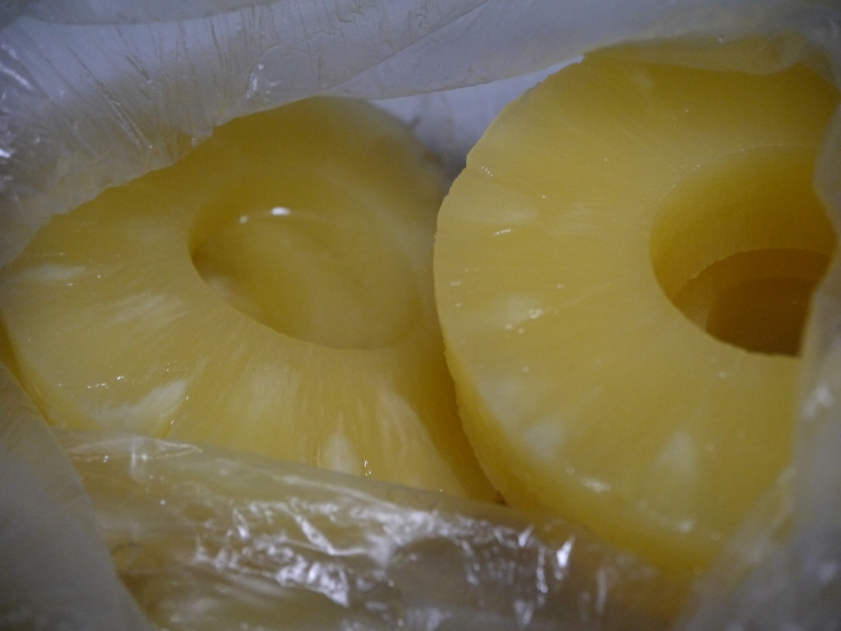 f:id:monoomoi2020:20211230232837j:plain