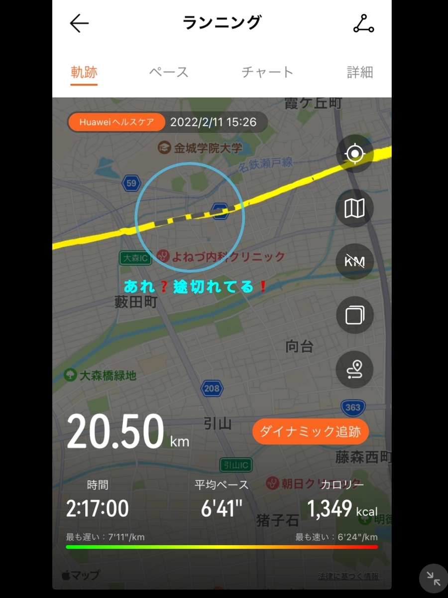 f:id:monoomoi2020:20220213160423j:plain