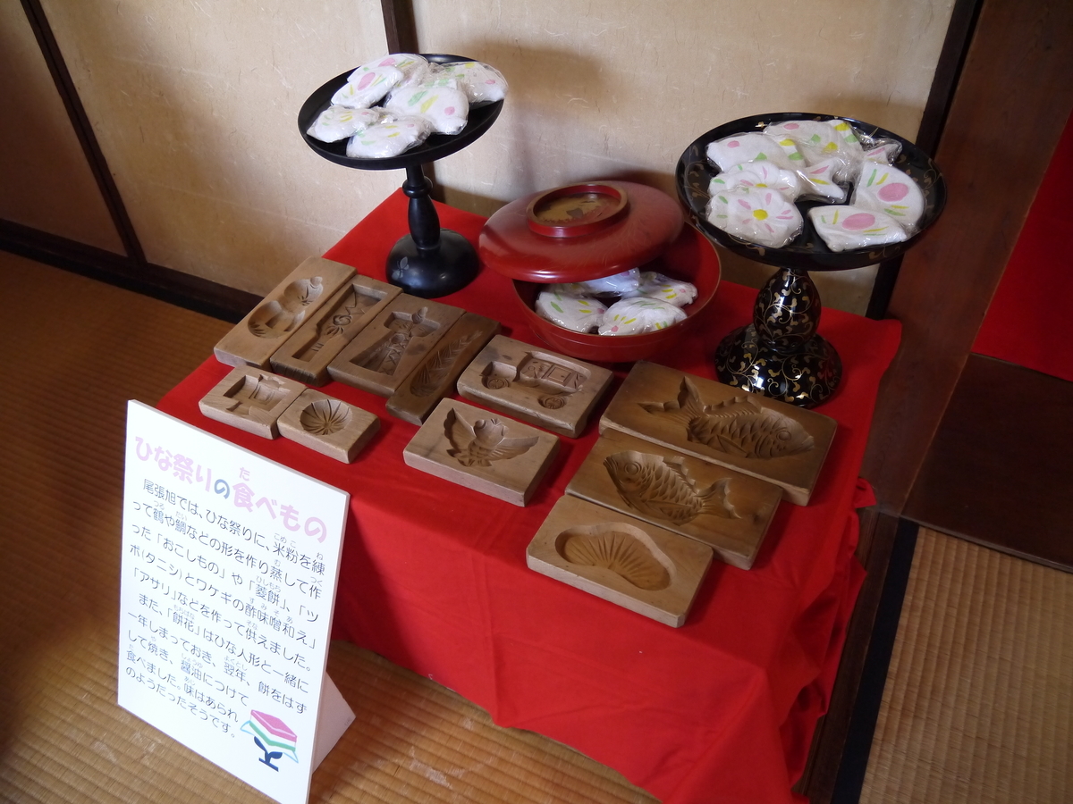 f:id:monoomoi2020:20220301231446j:plain