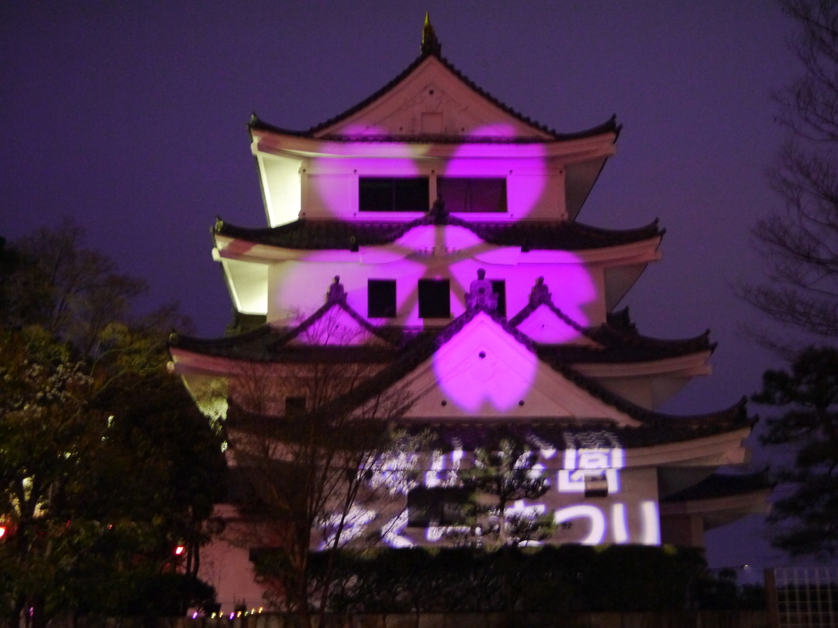 f:id:monoomoi2020:20220403210527j:plain