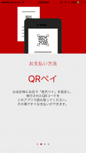 f:id:monopatch:20161016193003p:plain f:id:monopatch:20161016193003p:plain