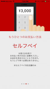 f:id:monopatch:20161016193021p:plain f:id:monopatch:20161016193021p:plain