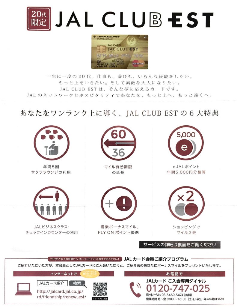 f:id:monopatch:20161018232749j:plain f:id:monopatch:20161018232749j:plain
