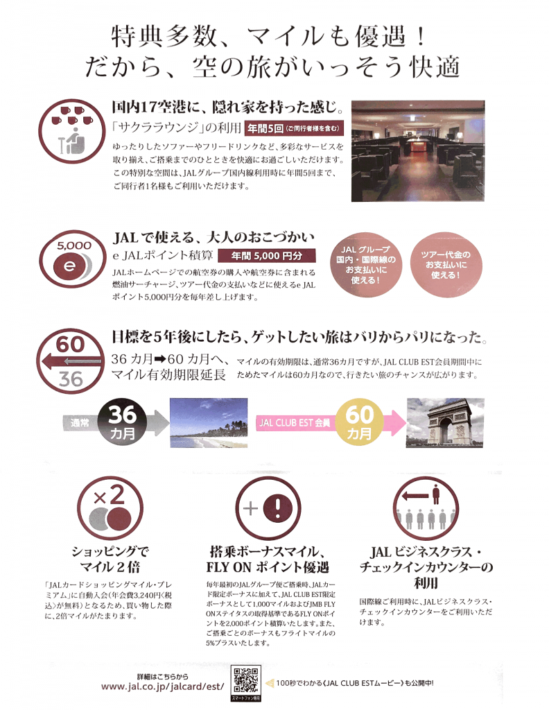 f:id:monopatch:20161018232806p:plain f:id:monopatch:20161018232806p:plain