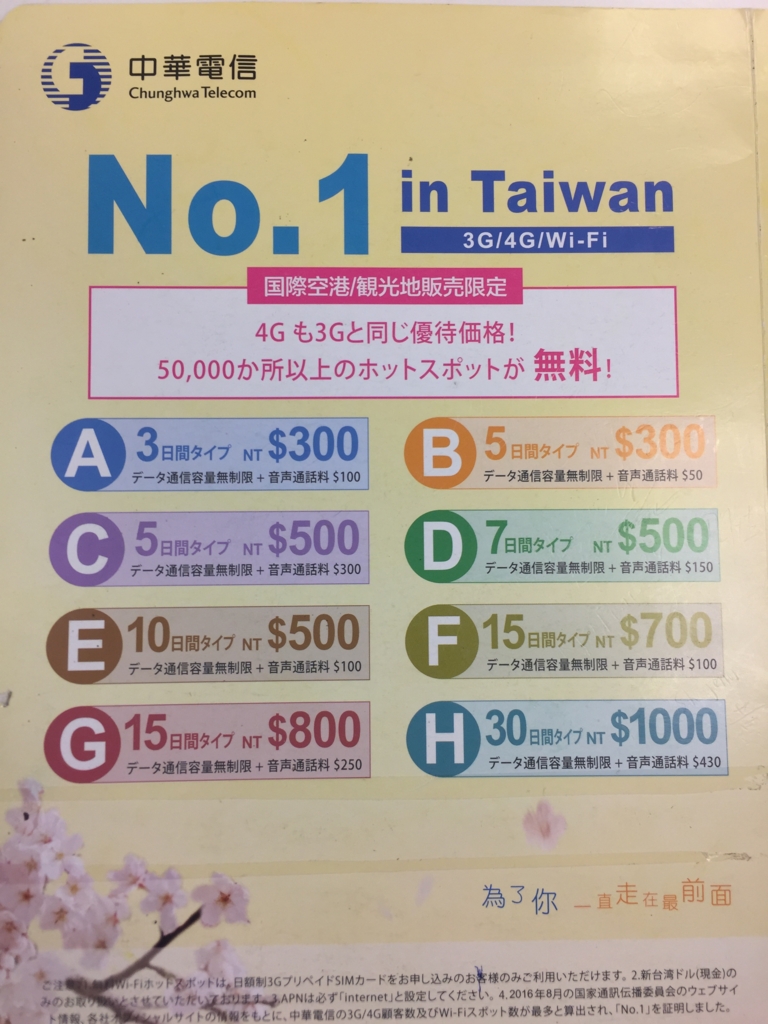 f:id:monopatch:20161110110502j:plain f:id:monopatch:20161110110502j:plain