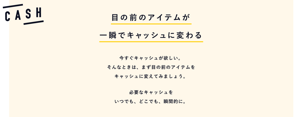 f:id:monopatch:20170628202630p:plain f:id:monopatch:20170628202630p:plain
