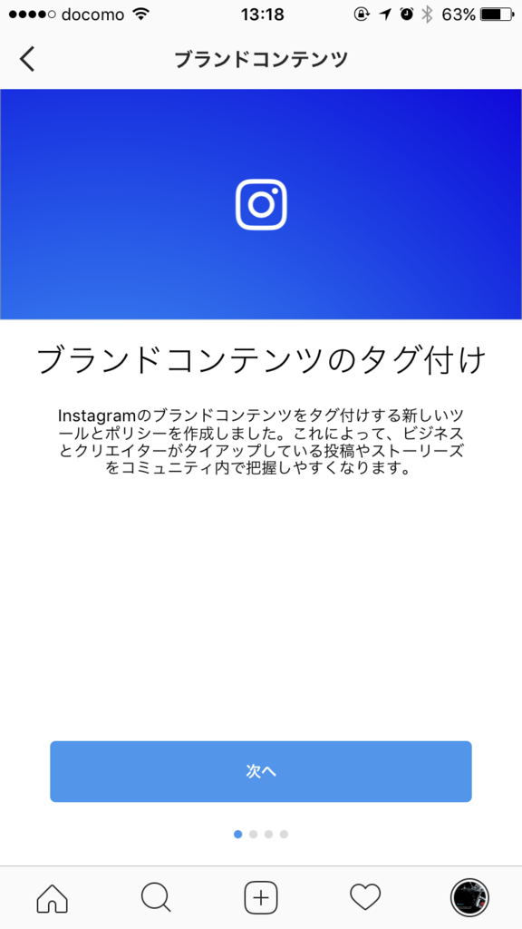 f:id:monopatch:20170919204413p:plain f:id:monopatch:20170919204413p:plain