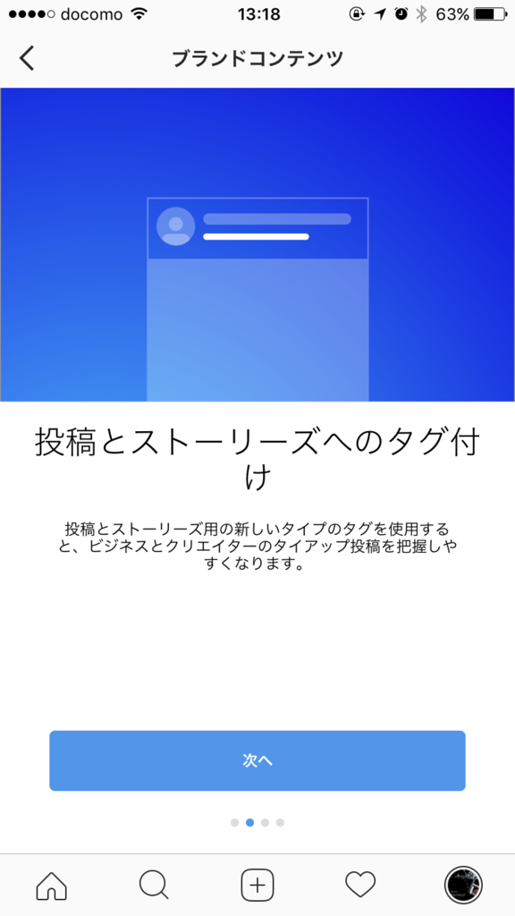 f:id:monopatch:20170919204419p:plain f:id:monopatch:20170919204419p:plain