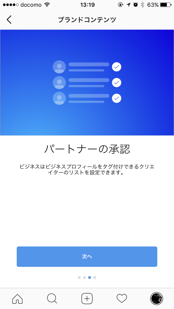 f:id:monopatch:20170919204426p:plain f:id:monopatch:20170919204426p:plain