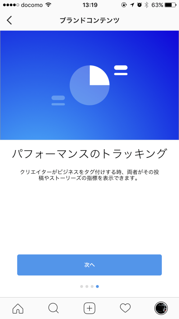 f:id:monopatch:20170919204432p:plain f:id:monopatch:20170919204432p:plain