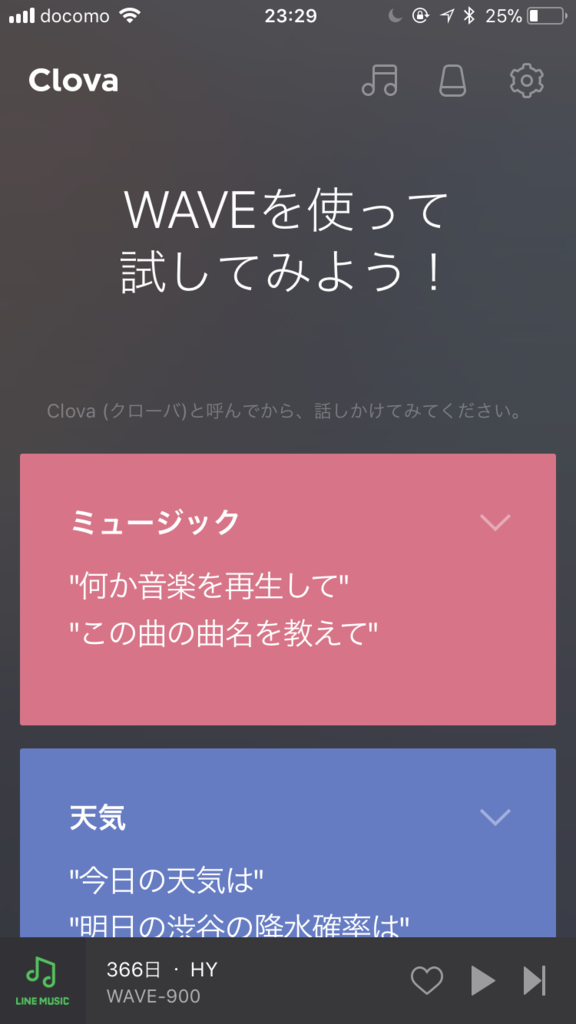 f:id:monopatch:20171102000605p:plain f:id:monopatch:20171102000605p:plain