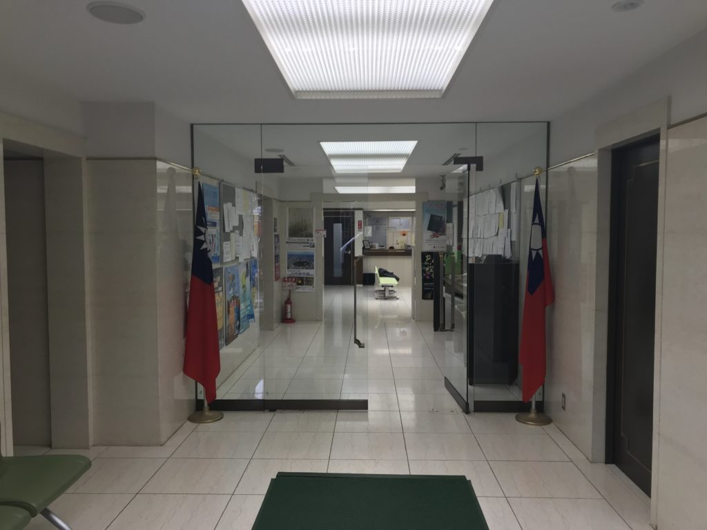 f:id:monopatch:20180402234042j:plain f:id:monopatch:20180402234042j:plain