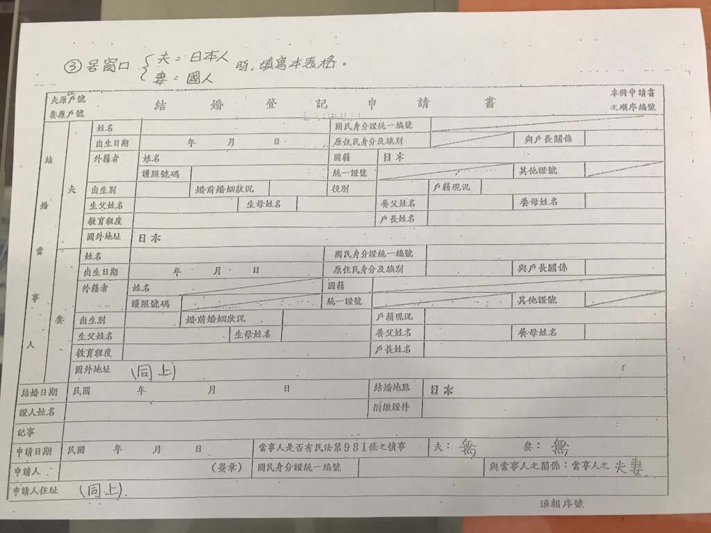 f:id:monopatch:20180402234157j:plain f:id:monopatch:20180402234157j:plain