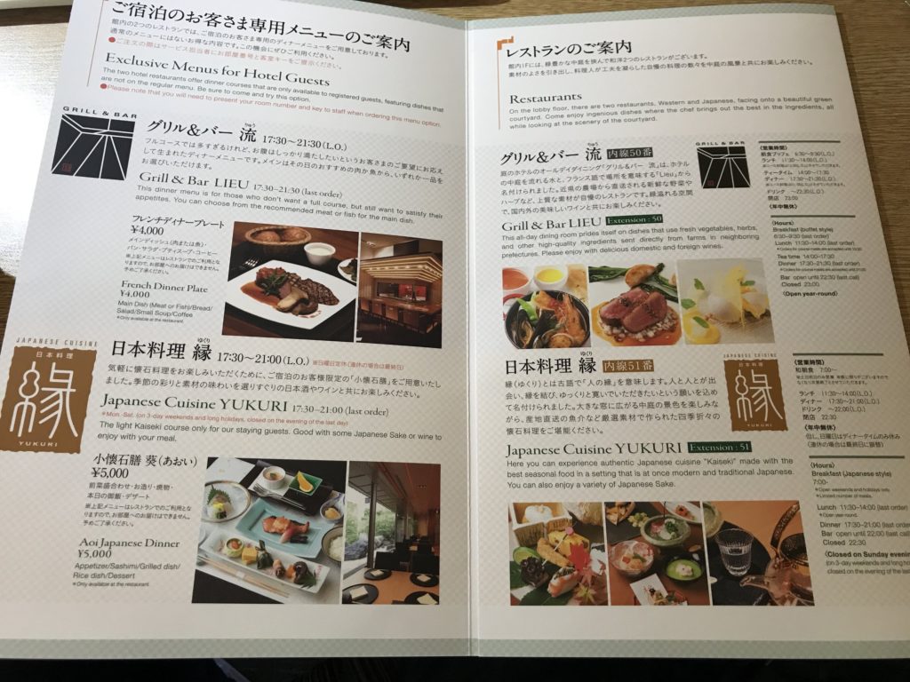 f:id:monopatch:20180403000427j:plain f:id:monopatch:20180403000427j:plain