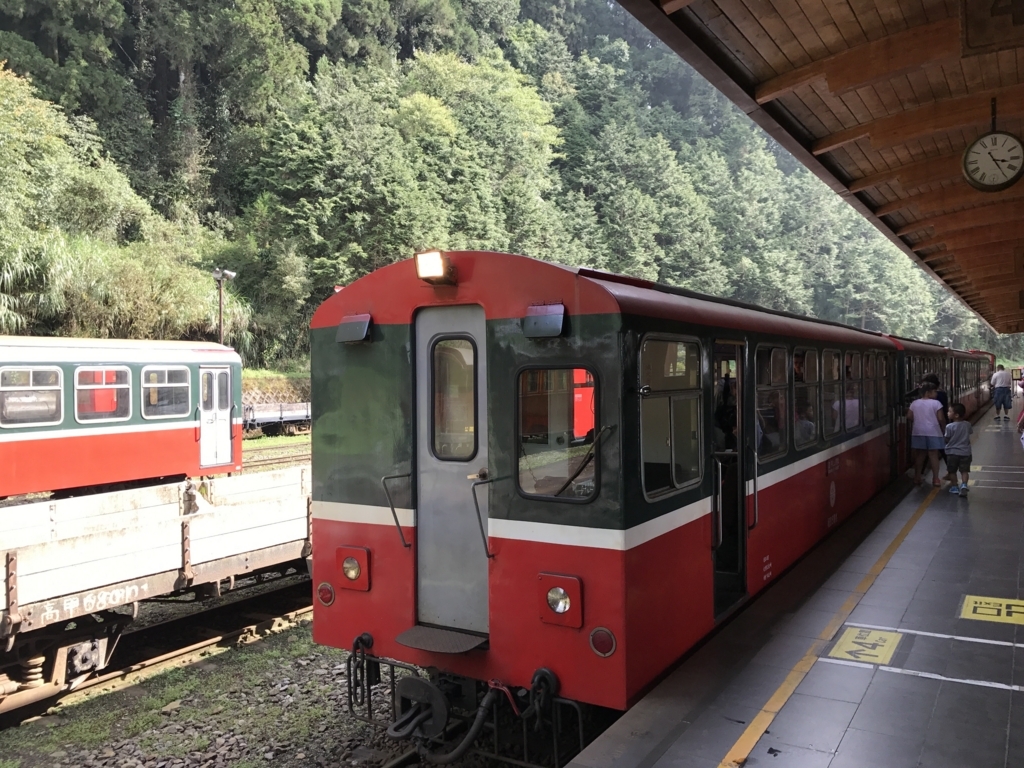 f:id:monopatch:20180422231750j:plain f:id:monopatch:20180422231750j:plain