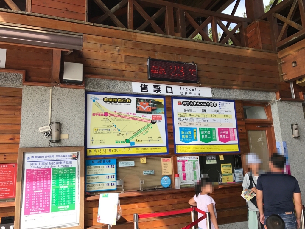 f:id:monopatch:20180422232000j:plain f:id:monopatch:20180422232000j:plain