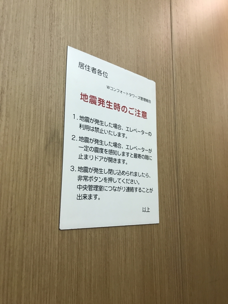f:id:monopatch:20180707220609j:plain f:id:monopatch:20180707220609j:plain