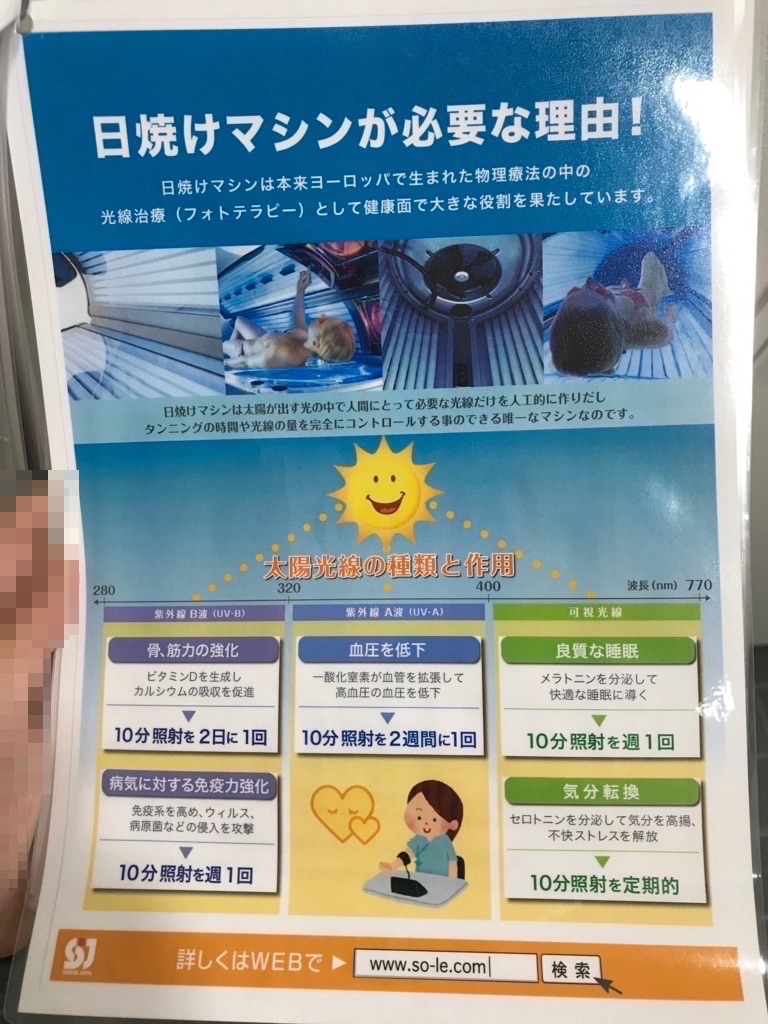 f:id:monopatch:20180715200452j:plain f:id:monopatch:20180715200452j:plain