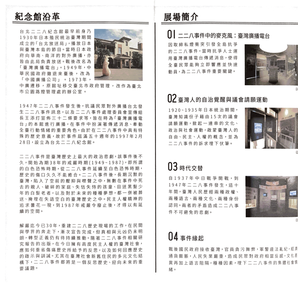f:id:monopatch:20180716144729p:plain f:id:monopatch:20180716144729p:plain