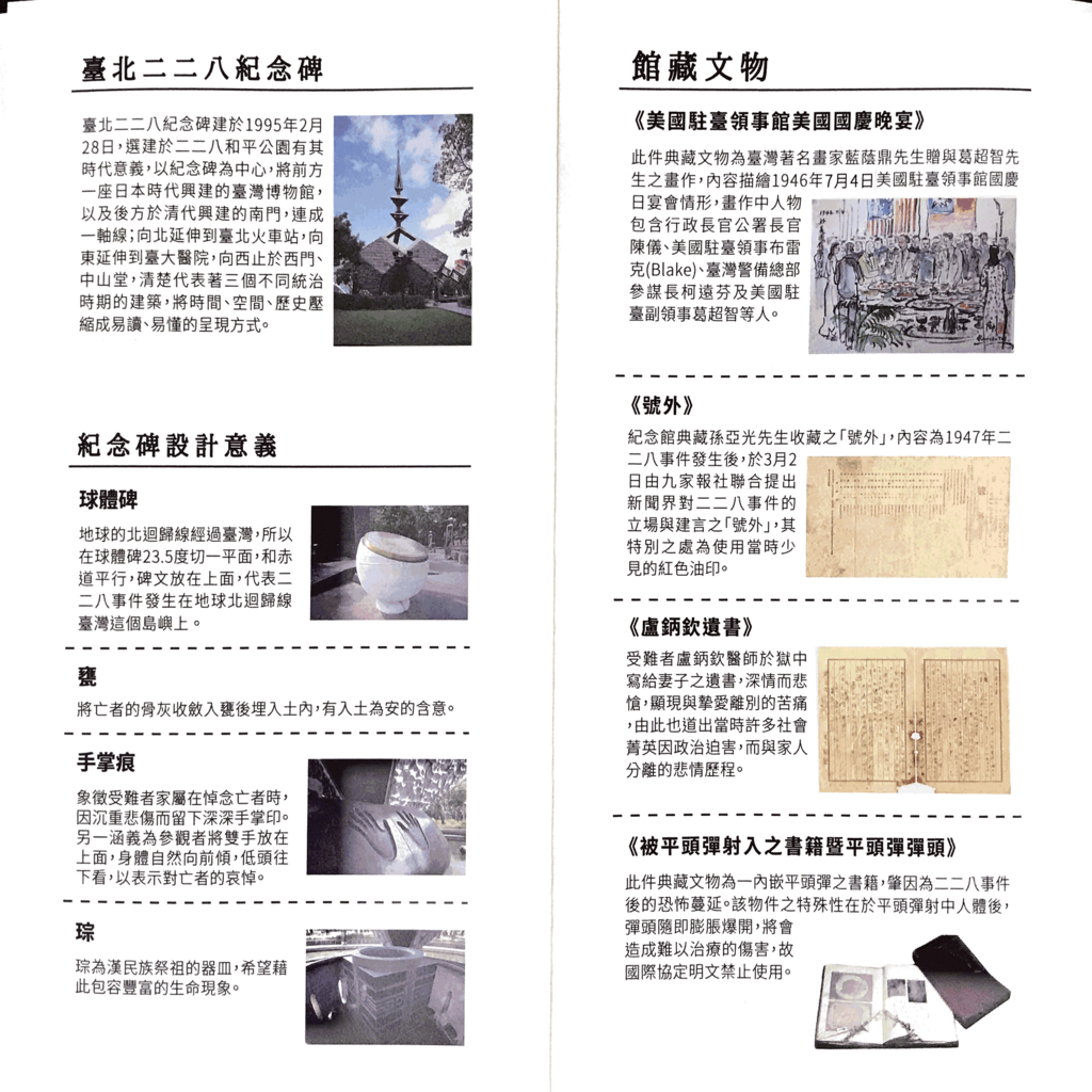 f:id:monopatch:20180716144746p:plain f:id:monopatch:20180716144746p:plain