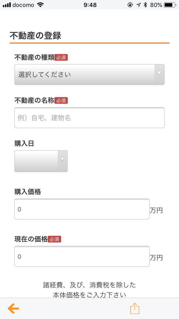 f:id:monopatch:20180819094853j:plain f:id:monopatch:20180819094853j:plain