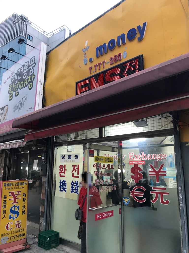 f:id:monopatch:20180915231954j:plain f:id:monopatch:20180915231954j:plain