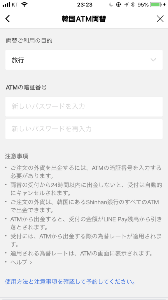 f:id:monopatch:20180915232515p:plain f:id:monopatch:20180915232515p:plain