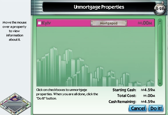 f:id:monopo:20120627222753j:plain