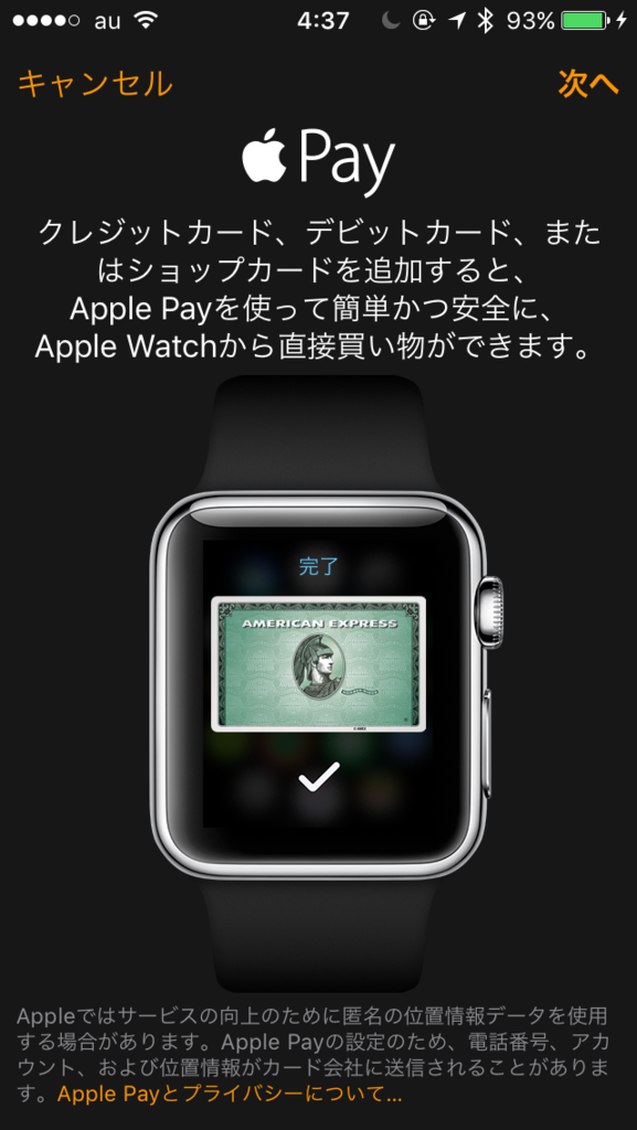 f:id:monoqlo:20161230091443p:plain