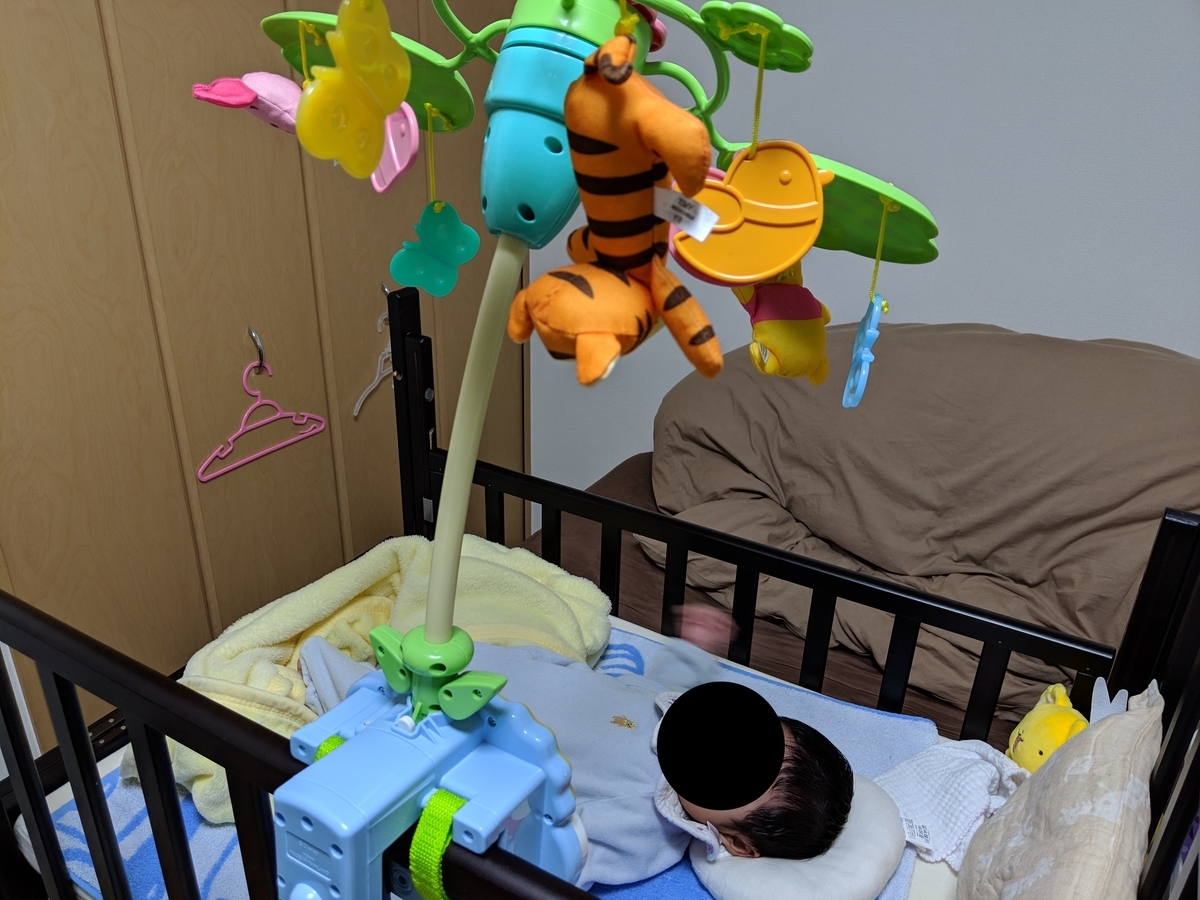 f:id:monoqlo:20190216173742j:plain