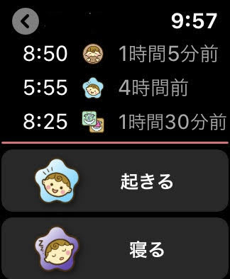 f:id:monoqlo:20191228202246j:plain