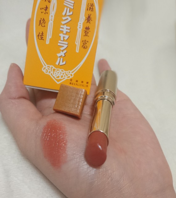 f:id:monoshirazu888:20191030233050j:plain f:id:monoshirazu888:20191030233050j:plain
